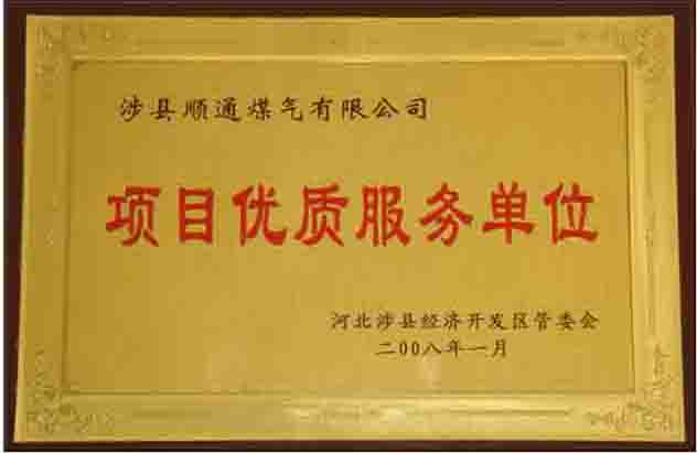 1-13042G41945360.jpg