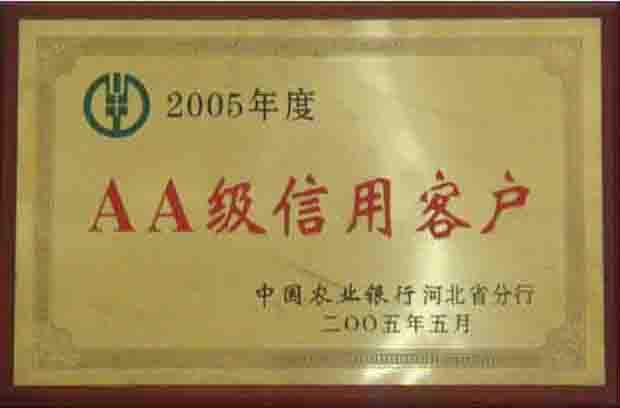 1-13042G40113c1.jpg