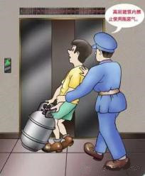 图片1_副本.jpg