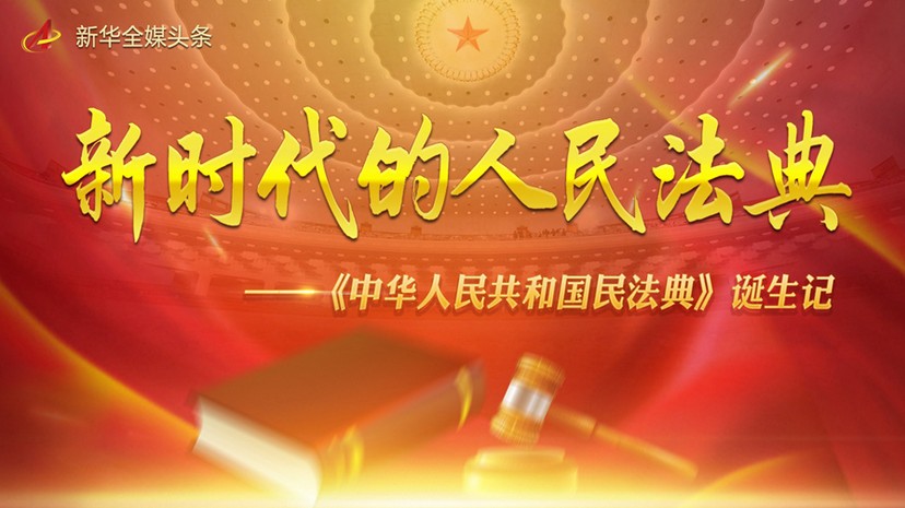 {D658D2CB-E1E0-4849-B6AB-B20AEC0AFE36}_20200604103853.jpg