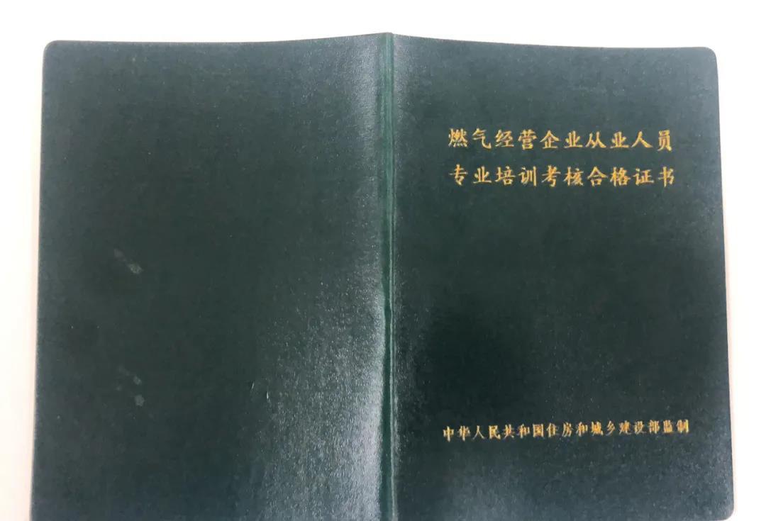 file (2)(1).jpg